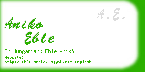 aniko eble business card